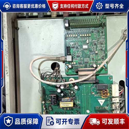 议价易驱 ED3100-4T0550M/4T0750FP可维修