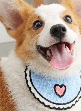 宠物猫咪围脖狗狗口水巾粉色蓝色爱心装扮饰品中小型猫犬布偶
