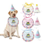 宠物大狗生日围巾帽子装 扮生日蛋糕印花可爱猫狗狗围巾蕾丝大型犬