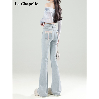 拉夏贝尔粉色蝴蝶结加绒牛仔裤女2025秋冬蕾丝拼接微喇叭马蹄裤子