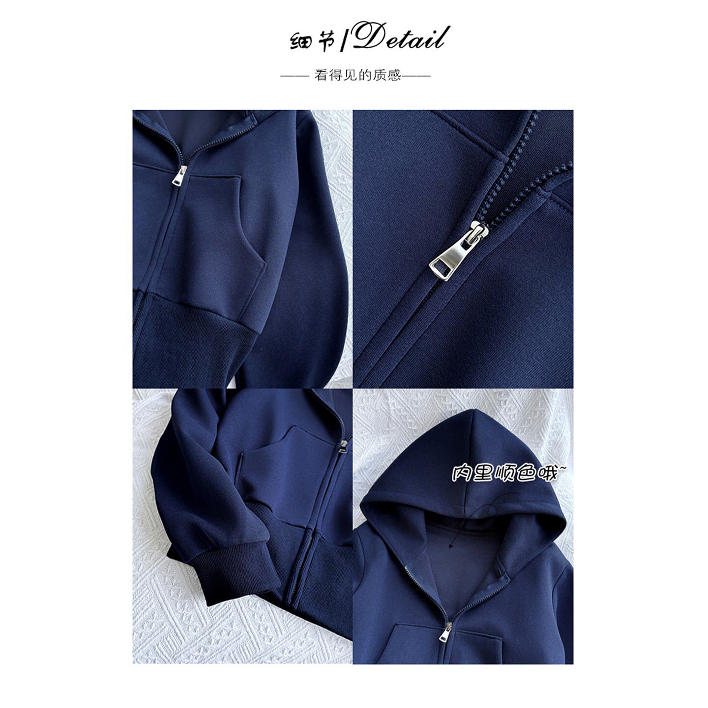 藏青色短款卫衣外套女款春秋季2026新款收腰修身上衣初春韩系穿搭