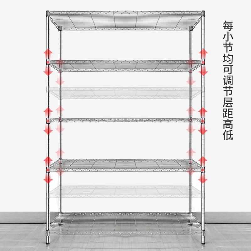 不锈钢色置物架厨房阳台储物架五层收纳架货架储物架家用多层