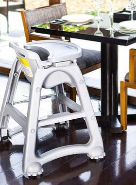 JIWINS普飞餐椅吃饭可折叠便携式家用坐椅子儿童多功能餐桌椅座椅