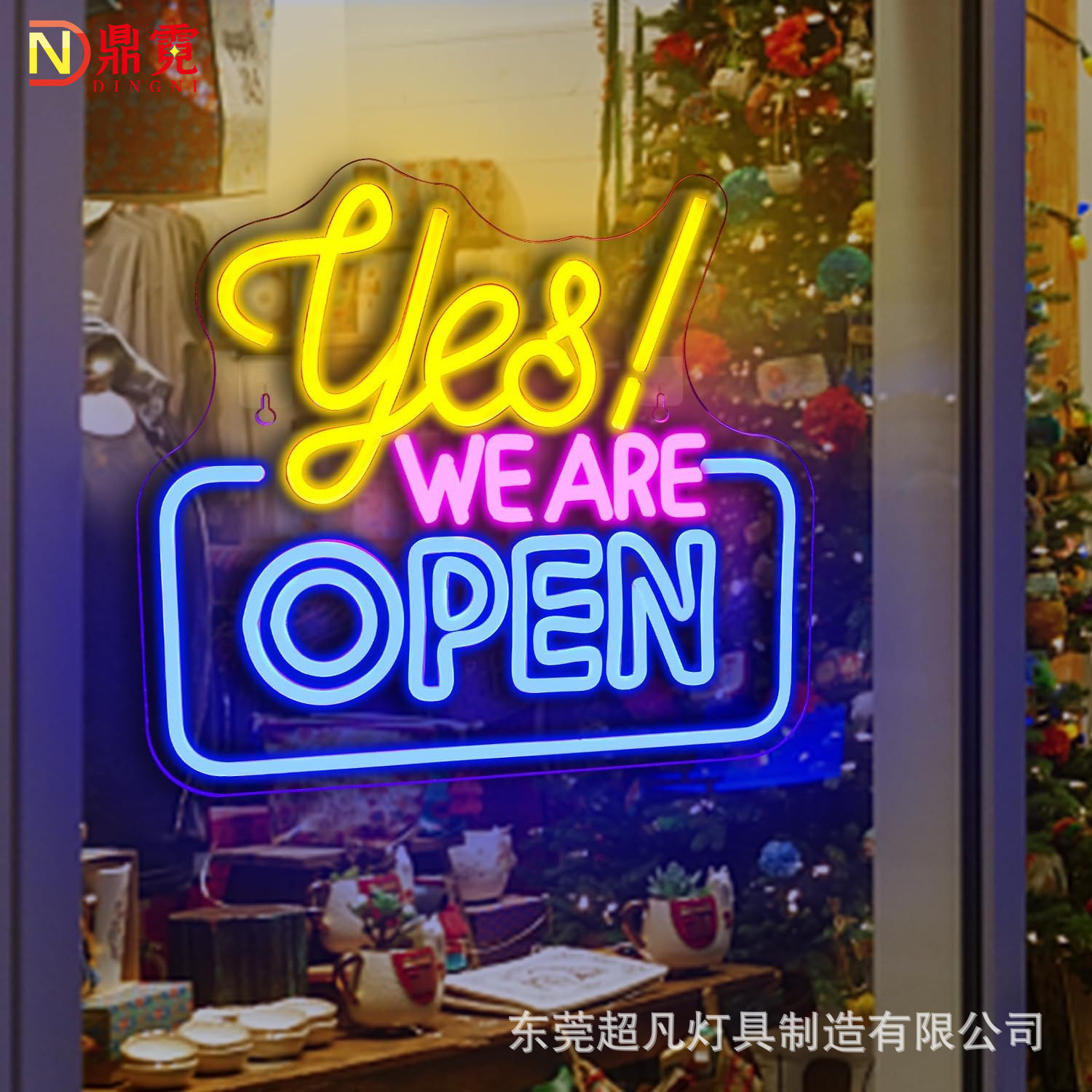 亚马逊霓虹灯temu爆款OPEN霓虹墙挂造型柔性灯霓虹氛围装饰背板灯