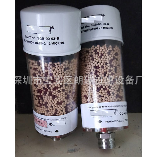 现货销售SDB121/2除湿器 SGB120-03-B除湿通气器 除湿过滤器