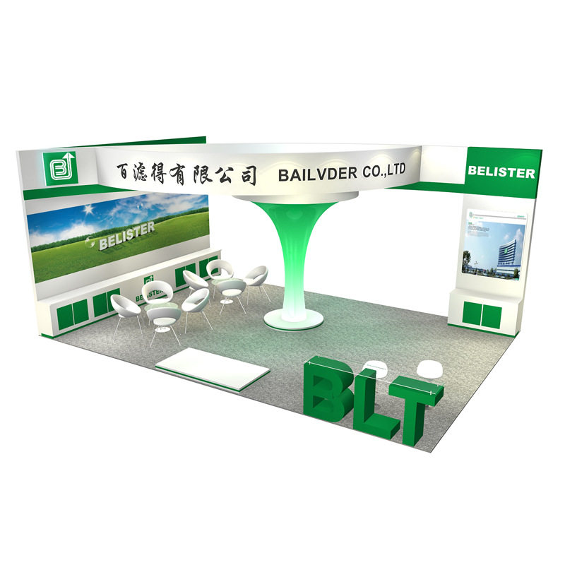 北京一凡展览展览特装展览设计北京展览公司展览工程展览设计制作