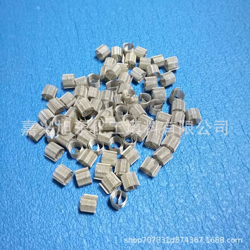 5*5mm不锈钢西塔环 敌克松填料 Q型网环填料 实验室填料