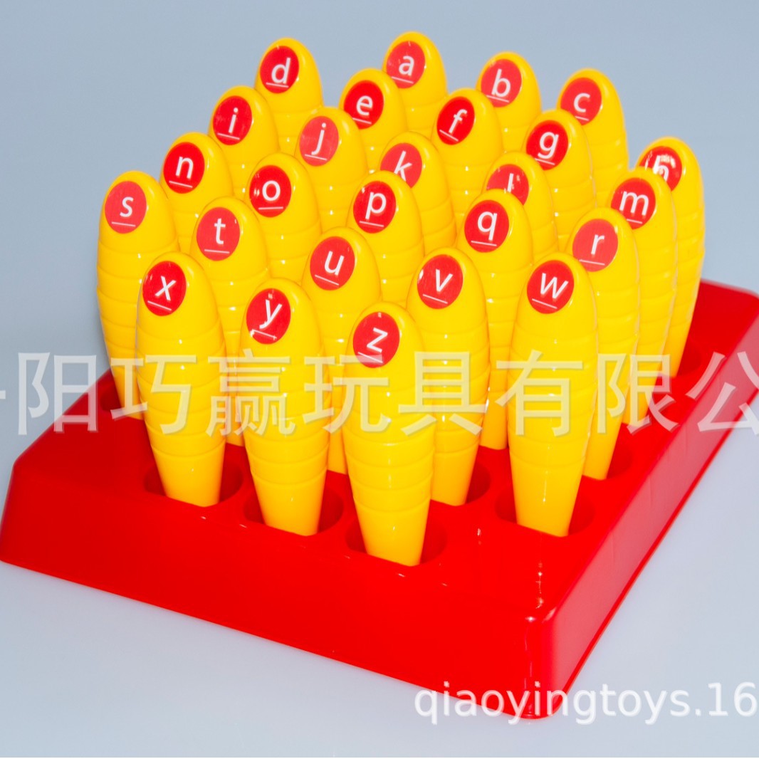 G05-L26 小写字母印章26件套 带托盘 纸盒装 儿童教玩具