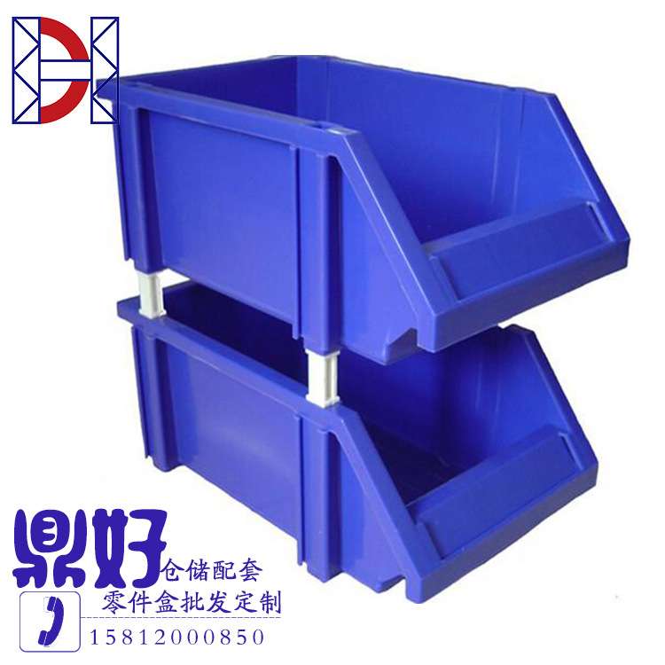 云南加厚斜口零件盒 塑料元件盒货架物料盒组合式螺丝收纳零件盒