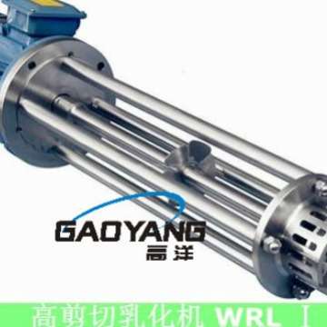 WRLⅠ高剪切均质乳化机 牛奶饮料均质高剪切 水粉混合搅拌器