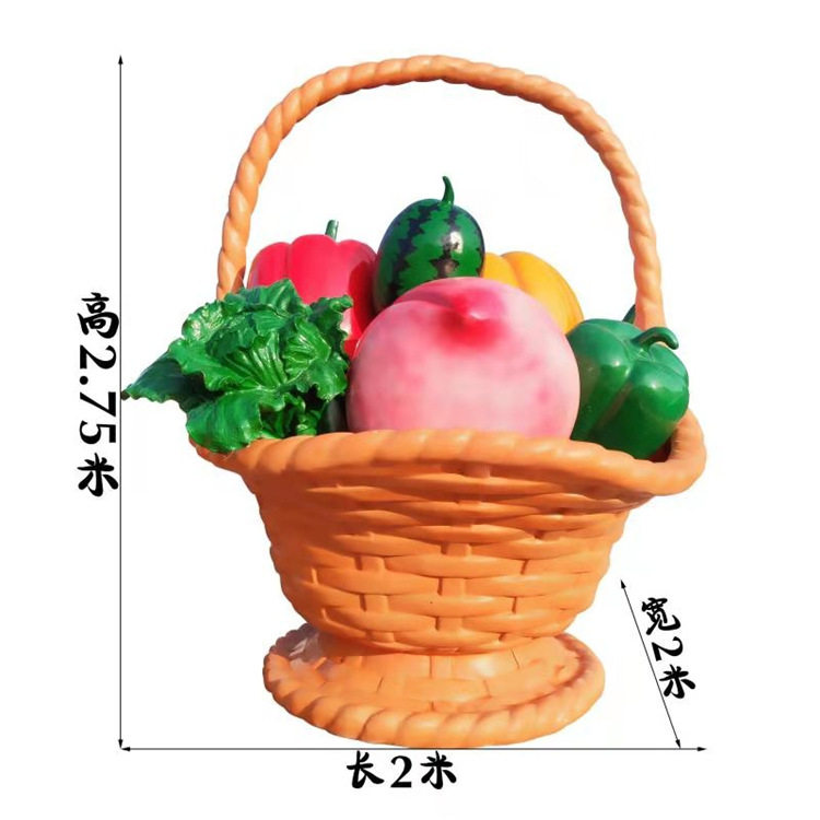 玻璃钢水果篮子果菜蓝雕塑蔬菜篮子生态园林景观农业园雕塑摆