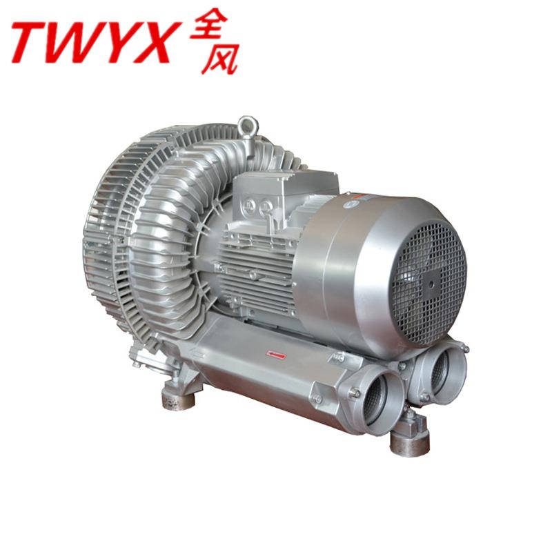 吹吸共用漩涡气泵2RB920-7HH1712.5KW大风量高压风泵
