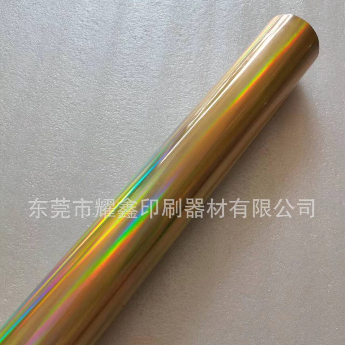 镭射金银电化铝烫金纸烫印箔烫金版泛彩彩虹印膜素面