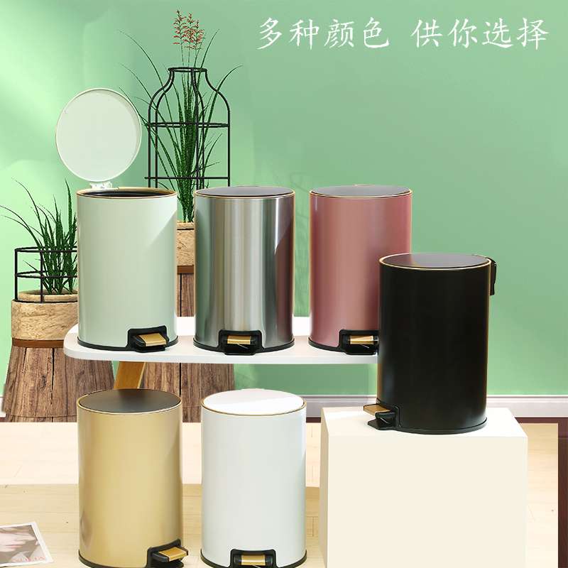 IYR7厨房垃圾桶脚踏式有内桶垃圾桶卧室轻奢客厅家用办公室桶多色