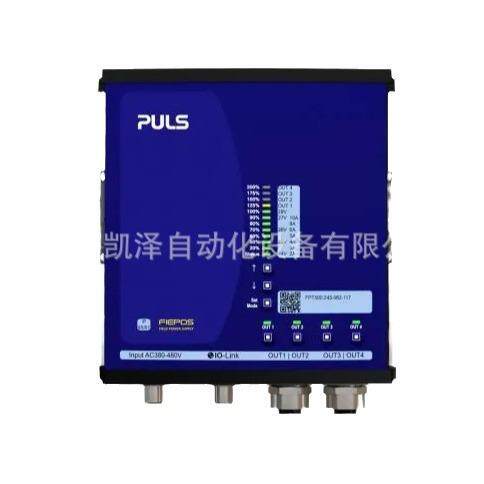 德国普尔世pulsFPT500.241-010-1081相IP54-67电源