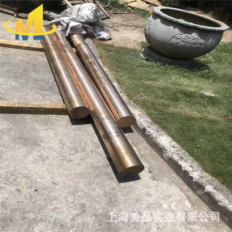 厂家供应ZQSn555锡磷青铜板锡磷青铜棒锡磷青铜管可批发零售