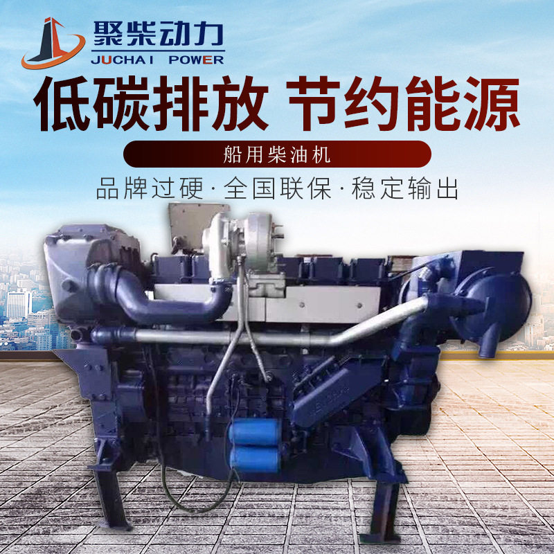 船用288/364KW柴油发动机船舶起锚机海上渔船用385 495马力柴油机