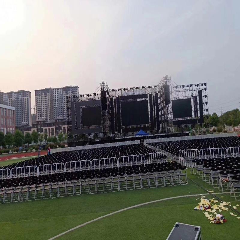户外庆典音响毕业开业典礼春晚周年庆活动现场舞台音响配置
