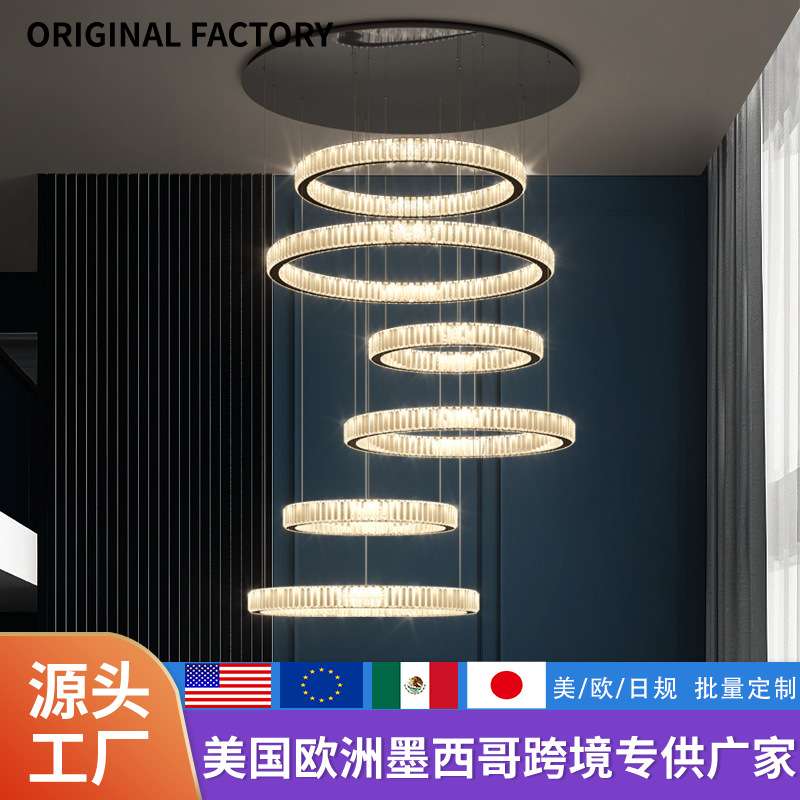 复式楼别墅大吊灯现代简约客厅中空水晶吊灯轻奢灯具楼梯长吊灯