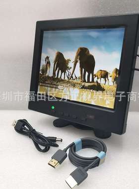 8寸便携显示器HDMI VGA AV接口监视器电脑屏 小尺寸迷你高清液晶