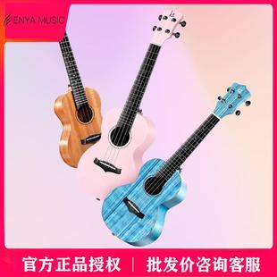 KAKA25D单板尤克里里男女款 初学者入门小吉他23寸26寸乌克丽丽