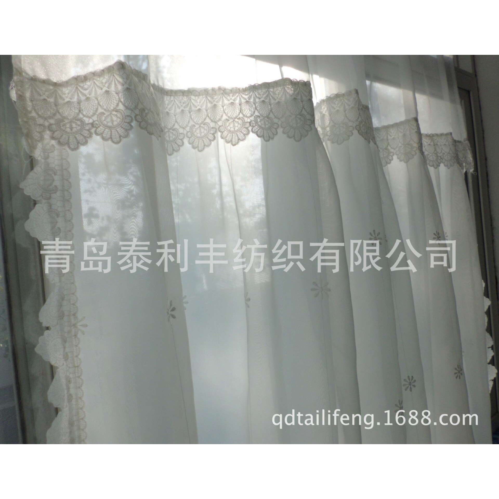 韩式双层窗帘白色梦幻公主房绣花蕾丝花边窗纱落地帘客厅帘公主风