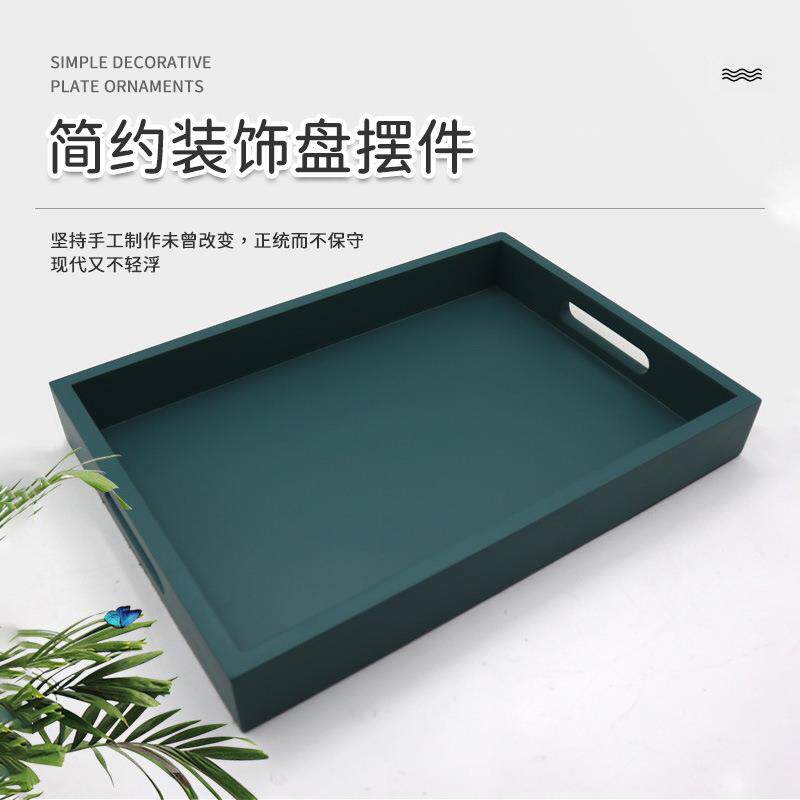 现代木质托盘落地摆件烤漆工艺品客厅家居创意收纳工厂创意盒