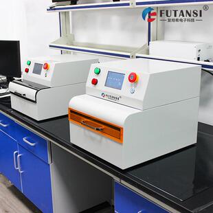 电子芯片封装自动UV脱胶机光学镜片树脂硬化晶圆薄膜UVLED解胶机