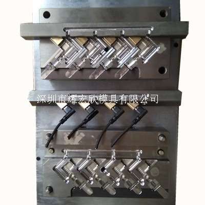 深圳福永模具厂 迈克弯头插头模具立式注塑模具款式随机发货