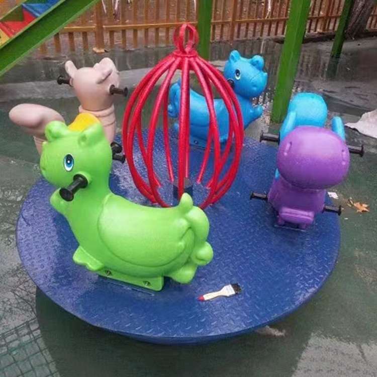 户外无动力乐园娱乐器材 幼儿园小区儿童旋转摇椅 摇摇马游乐设备