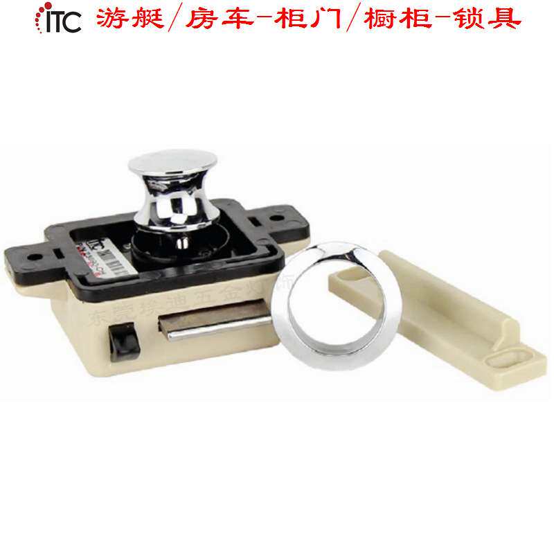 游艇房车用隐形门暗拉手锁具-抽屉,衣柜,橱柜,储物柜门按钮锁具