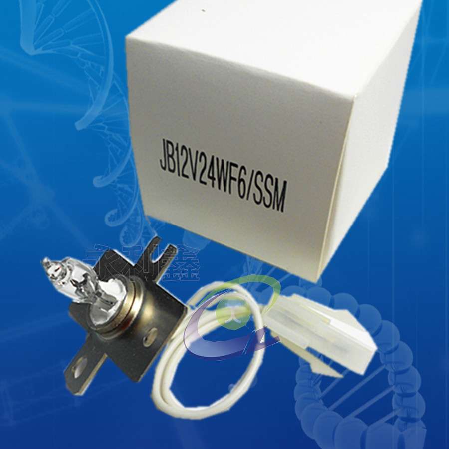 希森美康CS-2100i/2000i/5100/CS1300 凝血仪灯泡 JB12V24WF6/SSM