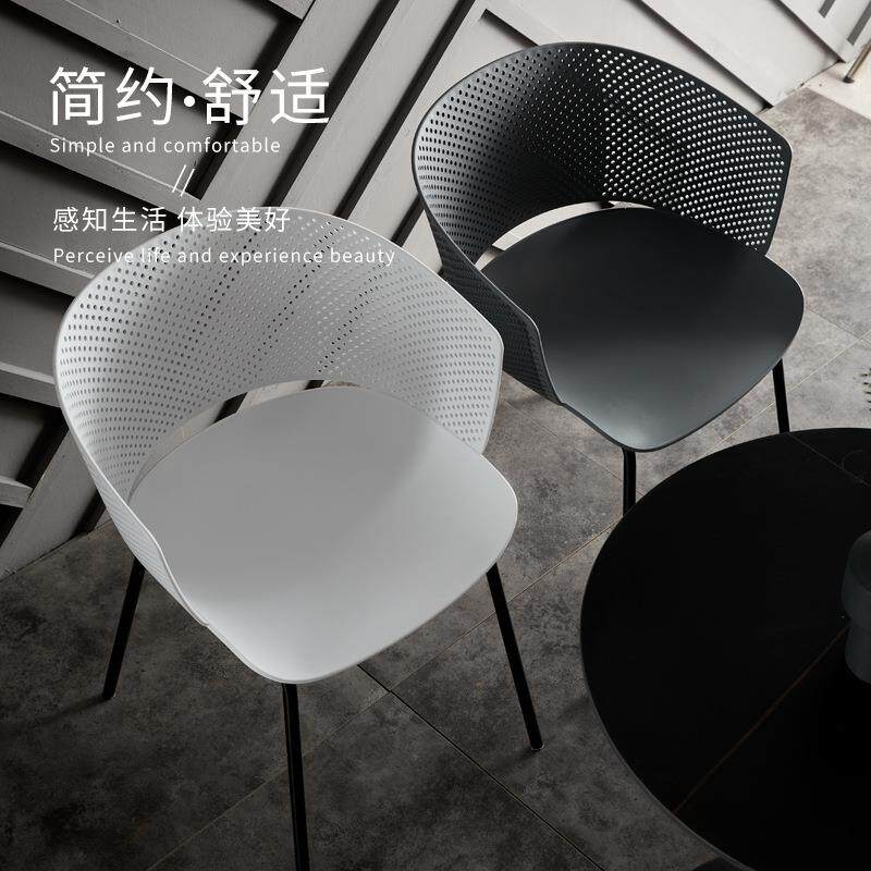 轻奢家用铁艺塑料靠背餐椅卧室梳妆台椅子镂空洽谈图书馆休闲