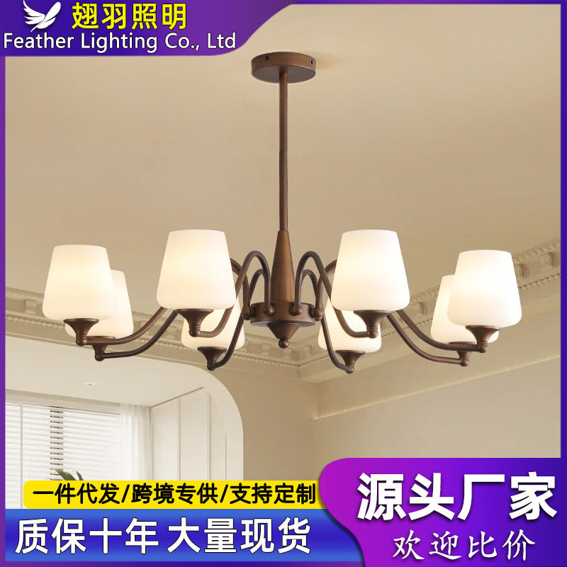 复古吊灯美式乡村客厅灯简约大气玻璃餐厅灯温馨浪漫新款卧室灯具