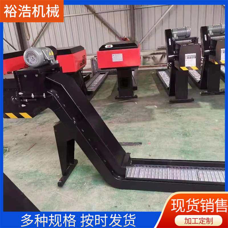 数控机床排屑机提升输送机排屑器废料集屑车无轴螺旋排屑机