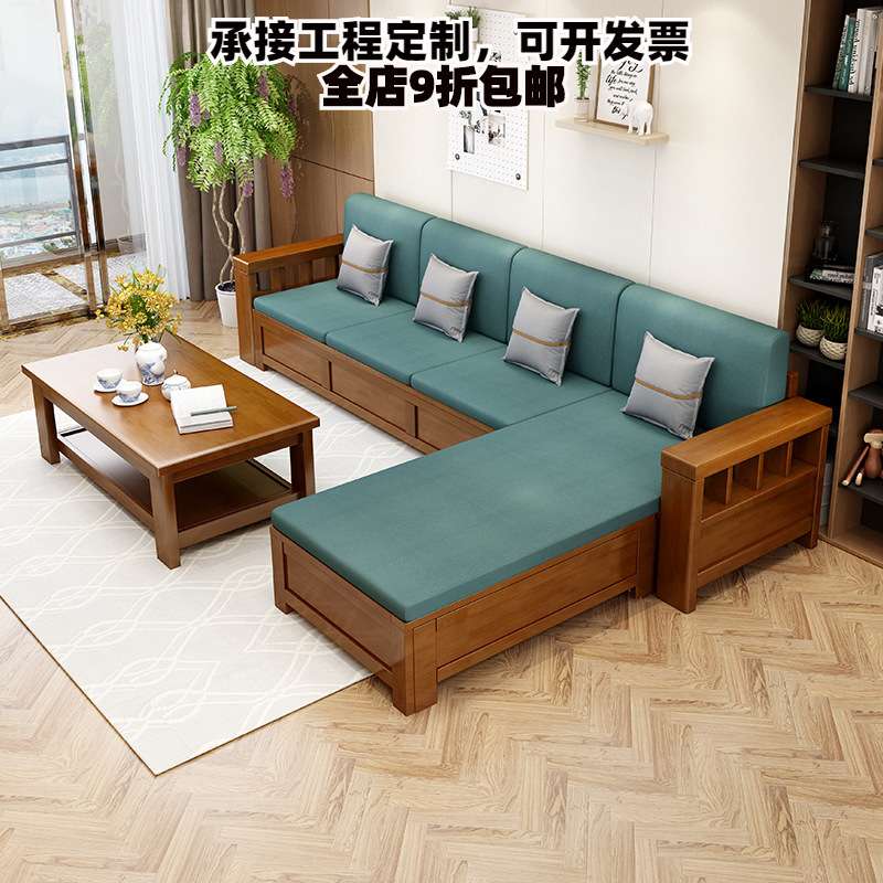 布艺实木沙发大小户型办公室宾馆多功能沙发床客厅家具