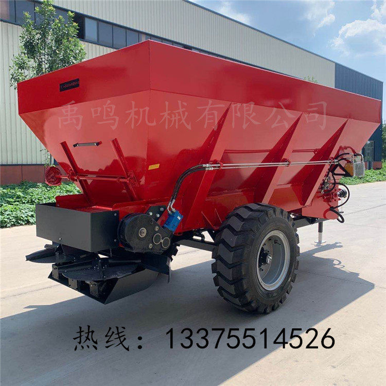 液压牵引式撒肥车2-12方撒播均匀干湿鸡粪羊粪牛粪猪粪撒播机