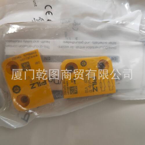 PILZ/皮尔兹784132 PNOZ e1vp C 300/24VDC 1so 1so t继电器现货