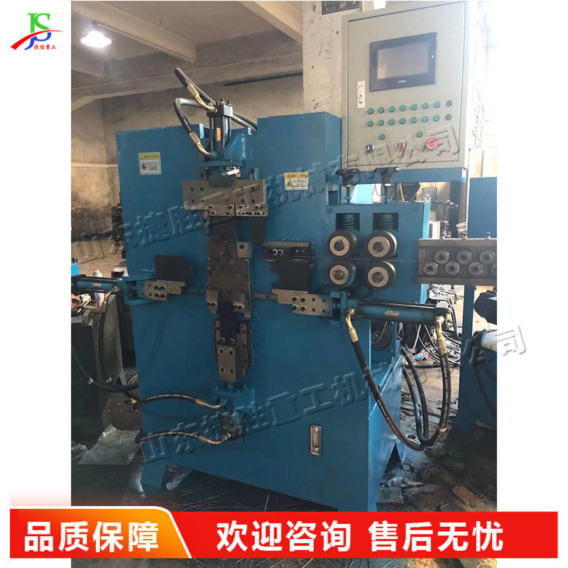 小型金属包扣成型机 回型包扣钢扣折弯机钢带金属扣刻字压型机