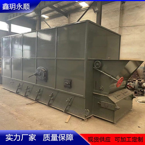 工业热风炉鑫玥永顺 生物质往复炉排式热风炉供热干燥设备炉排炉