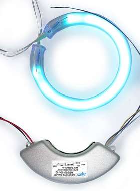 【HDBT5-10S-12】10W 光等离子管 环形紫外灯专用紫外镇流器