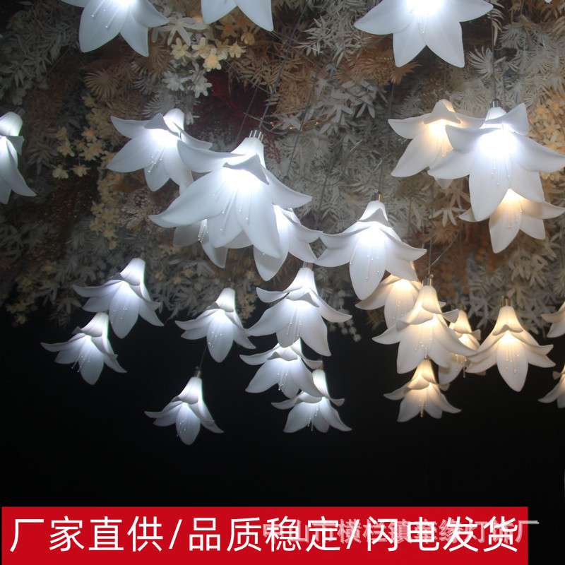 新款婚庆吊顶发光百合花串灯森系婚礼舞台背景装饰迎宾区路引摆件