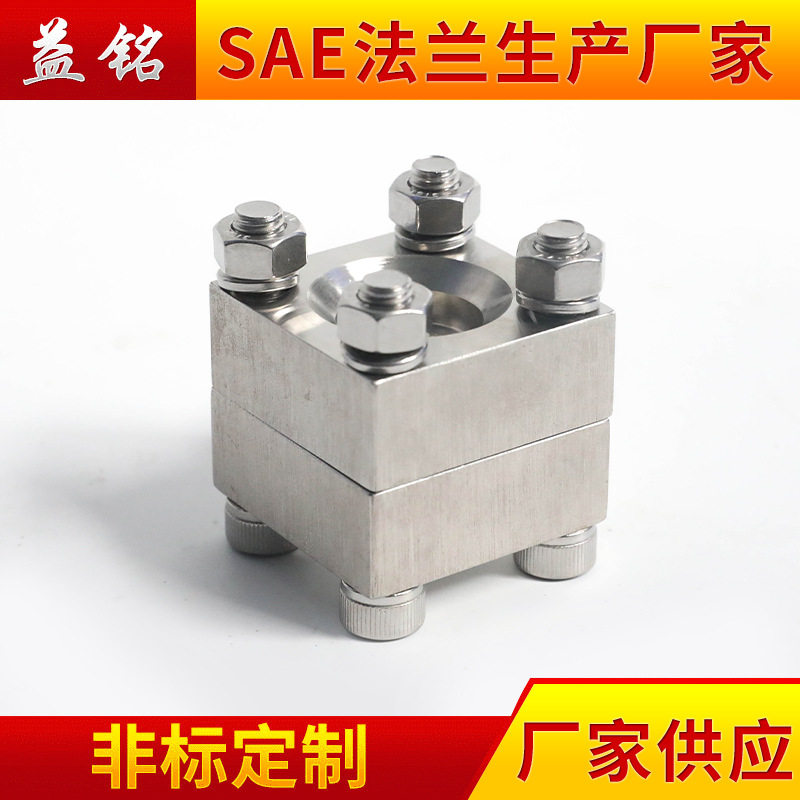 益铭液压不锈钢方法兰船舶用JB/ZQ4486高压焊接兰船舶适用