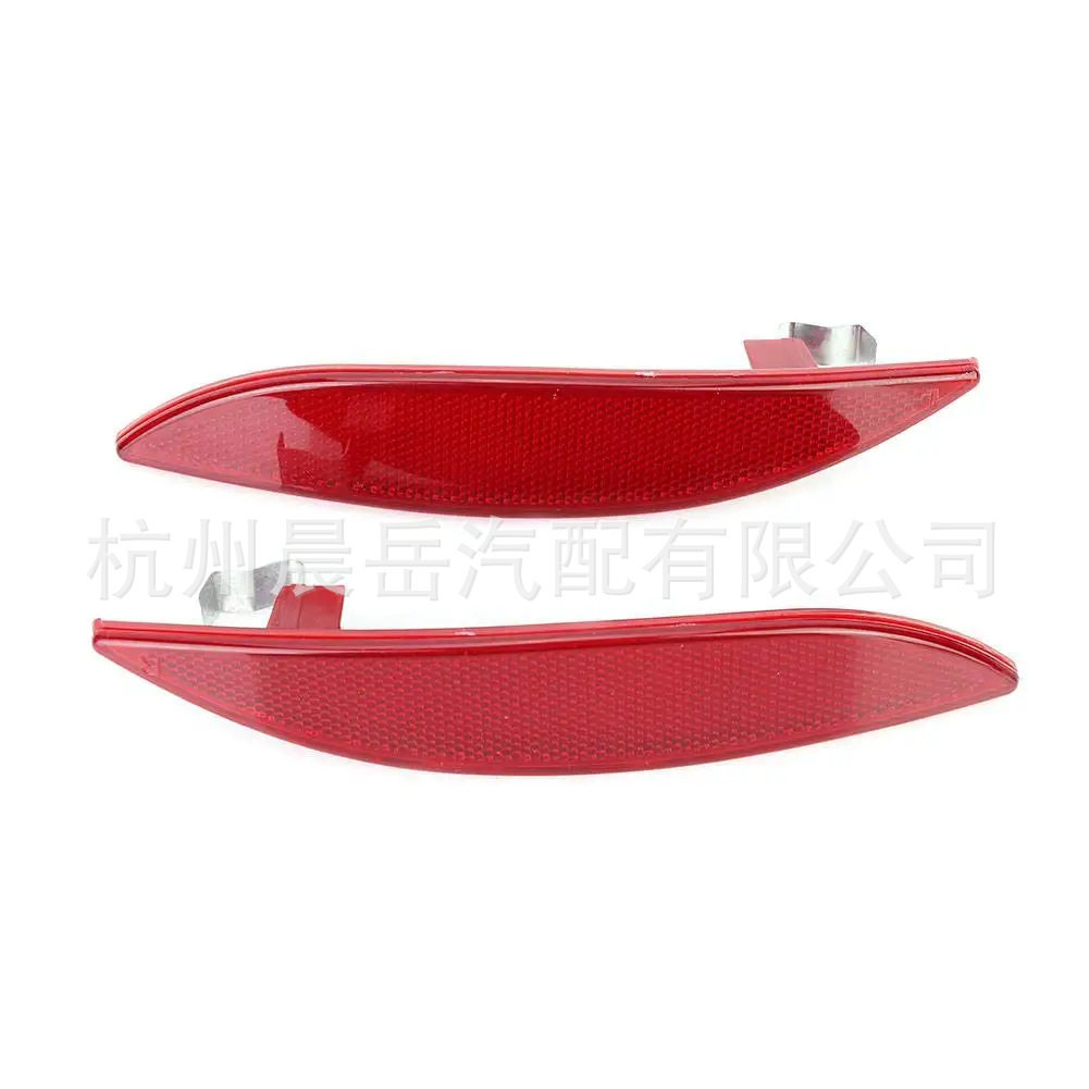 适用适用雷诺梅甘娜MK3后保险杠灯反光片265650004R 一对装