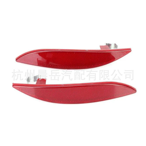 适用适用雷诺梅甘娜MK3后保险杠灯反光片265650004R  一对装