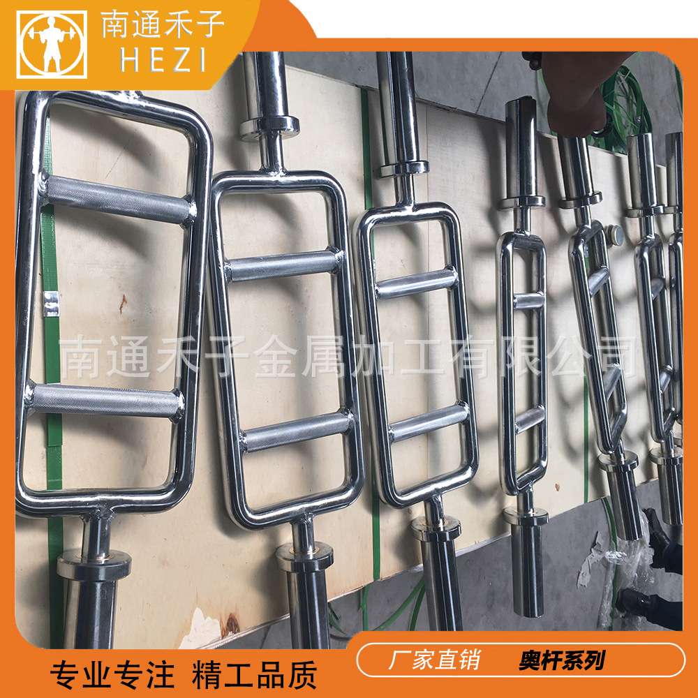 商用二头肌训练OB34双握环形目字杆举重杆方框器