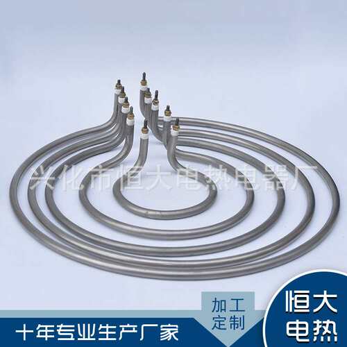 316/321不锈钢炒栗子机用电热管蚊香形水箱水槽板栗机加热管