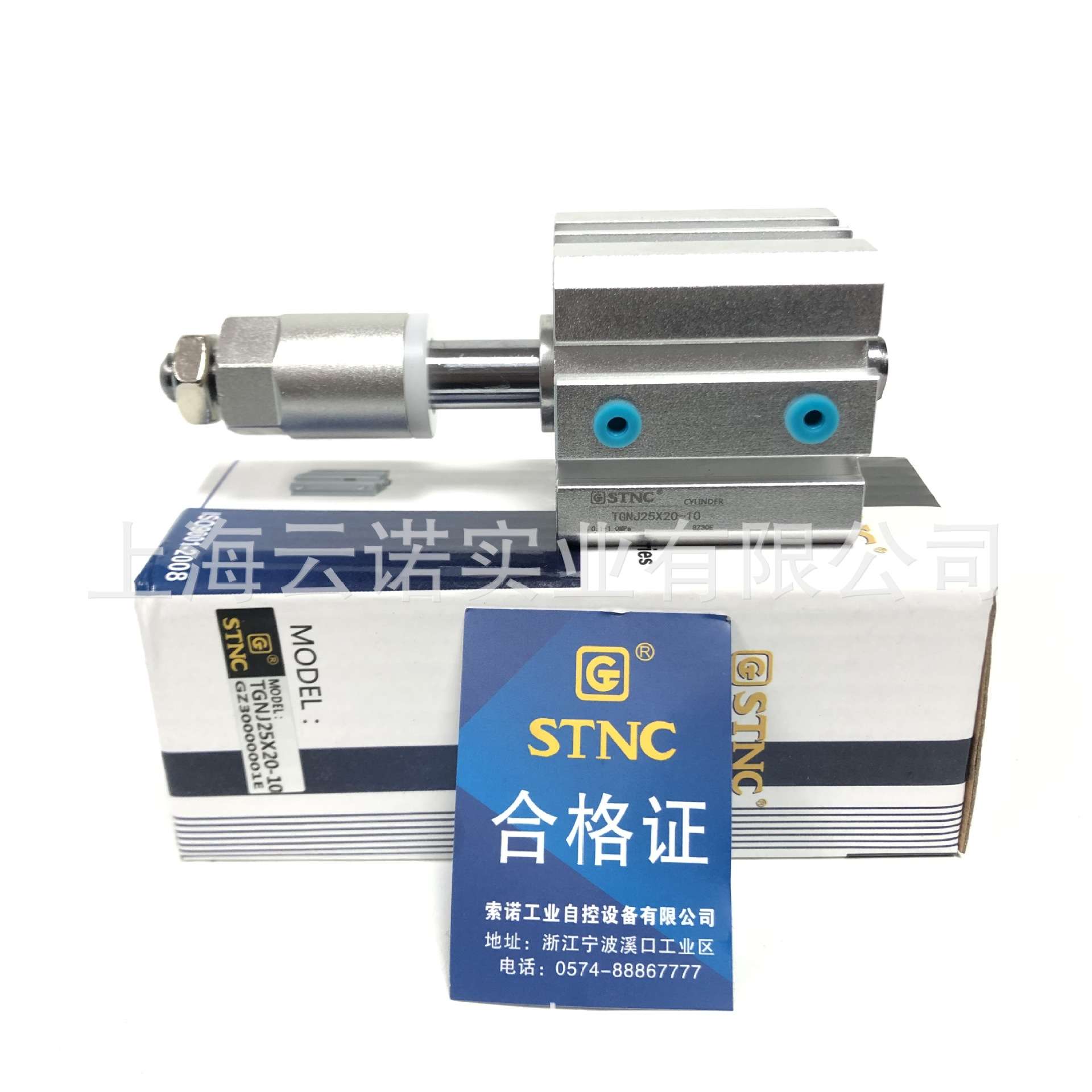 STNC 天工可调气缸 TGNJ25 TGNJ25X20-10 TGNJ25X20-10-S TGNJ