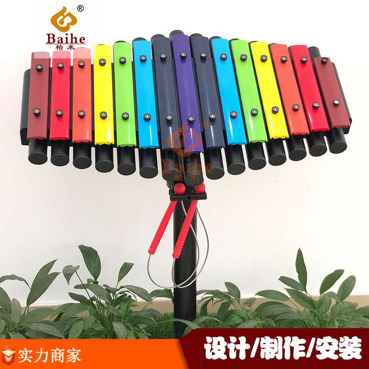 柏禾 户外不锈钢敲琴 小区敲击钢管琴幼儿园奥尔夫敲击类儿童乐器