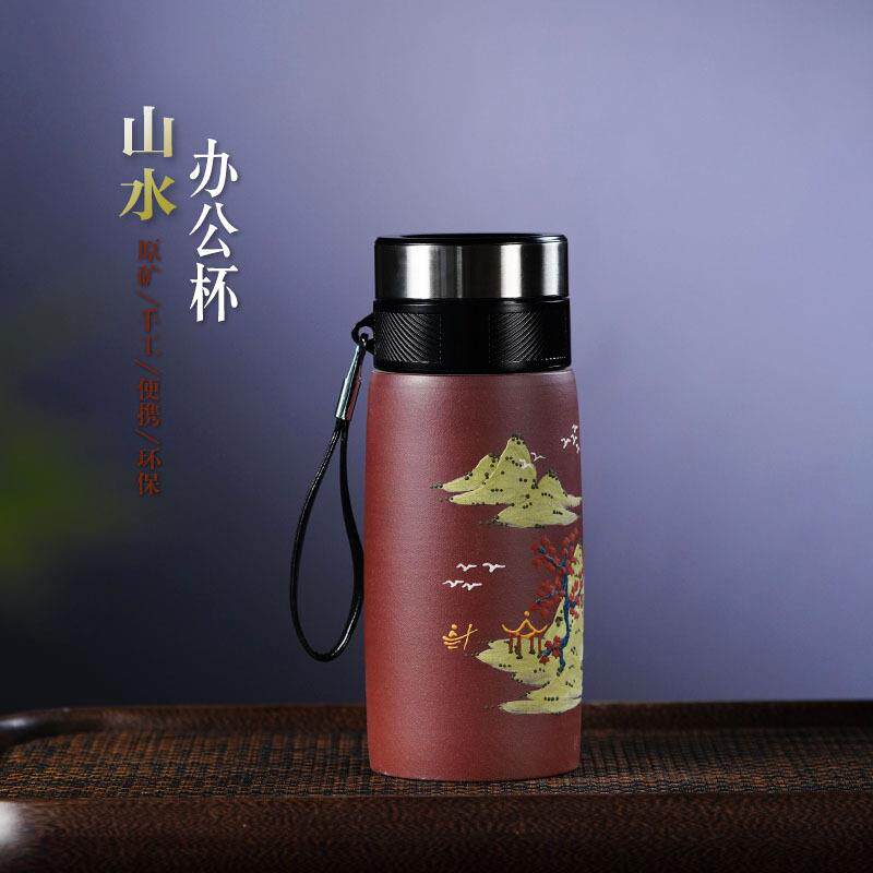高档紫砂杯彩绘山水款双层防烫原矿紫砂办公杯泥绘保温杯茶具
